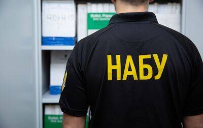 За махинации с вторсырьем задержан экс-директор Укрэкоресурсов - korrespondent - США - Украина