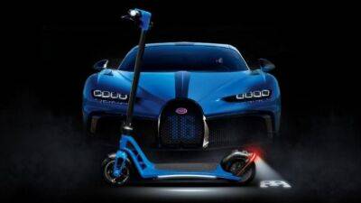 Фирма Bugatti представила странную для себя новинку - usedcars.ru - США