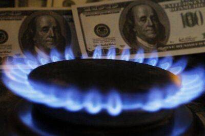 Цены на газ в Европе по итогам торгов среды почти достигли отметки в 1385 долларов - smartmoney.one - Москва - Лондон - Москва - Лондон - Газ