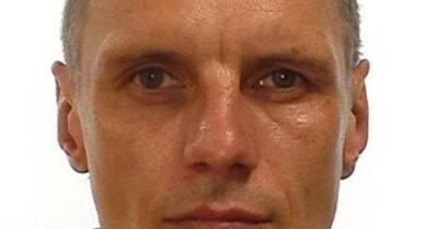 Полиция разыскивает пропавшего без вести мужчину - rus.delfi.lv - Рига - Латвия