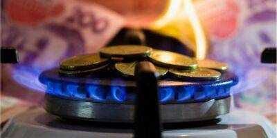 Платеж за газ. Как получить скидку от Нафтогаза — инструкция - biz.nv.ua - Украина - Тарифы