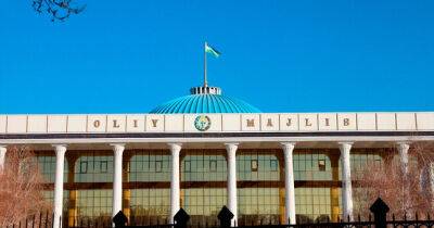 Шавкат Мирзиеев - Законопроект о поправках в Конституцию Узбекистана внесен в парламент - dialog.tj - Узбекистан