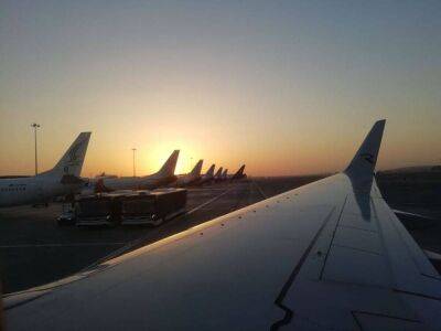 РБК: ICAO опасается за безопасность полетов в России из-за двойной регистрации самолетов - smartmoney.one - Россия - Китай - Эритрея - Бутан - Тасс