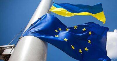 Получит ли Украина статус кандидата: в Брюсселе стартует саммит ЕС - dsnews.ua - Россия - Украина - Молдавия - Грузия - Брюссель - Ляйен