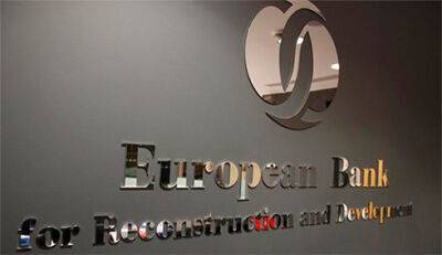 ЕБРР предоставит Молдове 300 млн евро кредита для обеспечения поставок газа - bin.ua - Россия - Украина - Молдавия - Румыния - Газ