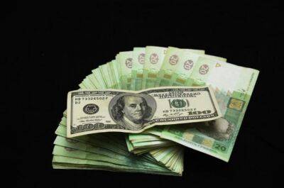 Курс валют на 23 июня: наличный и «черный» рынки - minfin.com.ua - Украина
