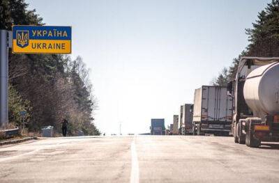Україна та ЄС підпишуть "транспортний безвіз": названо дату - vchaspik.ua - Украина - Україна - Євросоюз