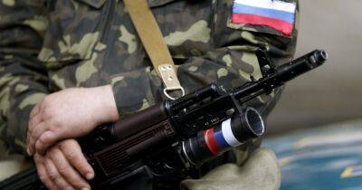 Рашисты продолжают "фильтрацию" мирных и не пускают своих бойцов в отпуск, — Генштаб - dsnews.ua - Россия - Украина