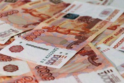Михаил Мишустин - Резервный фонд Правительства увеличат на 1,6 млрд рублей - smartmoney.one - Россия