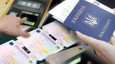 Алесь Цвирк - Украинцам придется по-новому оформлять паспорта из-за войны - lenta.ua - Украина