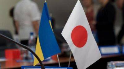 Украина получила от Японии дополнительные $500 миллионов - minfin.com.ua - Украина - Япония