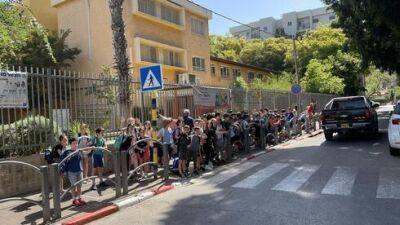 Забастовка в детских садах и школах может возобновиться 28 июня - vesty.co.il - Израиль