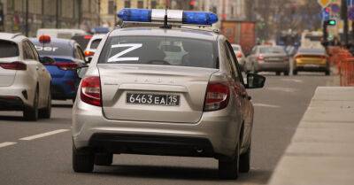 ФОТО: В России автомобиль литовского дипломата разрисовали буквами Z - rus.delfi.lv - Россия - Украина - Латвия