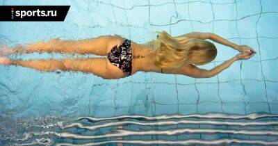 Швеция - Клуб плавания в Швеции запретил спортсменкам тренироваться в бикини - obzor.lt - Швеция