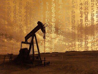 Глава ExxonMobil: Власти стран мира недооценили текущий спрос на нефть - smartmoney.one - США