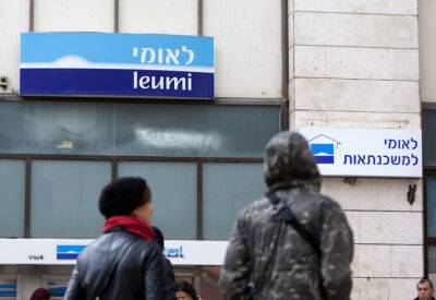 Банк Леуми посоветовал Западу, как сделать эффективными санкции против России - nashe.orbita.co.il - Россия - Китай - США - Украина - Индия - Канада