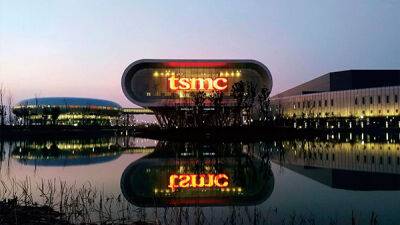 TSMC повысит цены на свою продукцию на 6% в 2023 году - bin.ua - Украина - Тайвань
