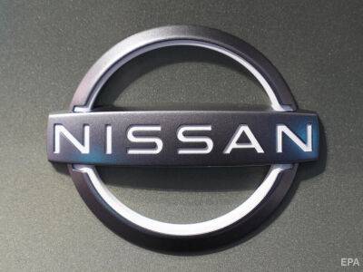 Nissan объявила, что ее автомобили не будут выпускаться в России в течение полугода - gordonua.com - Россия - США - Сирия - Украина - КНДР - Крым - Англия - Австралия - Япония - Иран - Канада