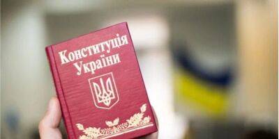 Хакеры взломали сайт Росреестра и поздравили с Днем Конституции Украины - nv.ua - Россия - Украина