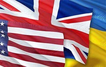 Украина, США и Британия создают группу для координации обеспечения ВСУ - charter97.org - США - Украина - Англия - Белоруссия - Мадрид