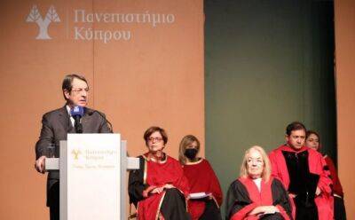 Никос Анастасиадис - Кредит на развитие Университета Кипра расширят - vkcyprus.com - Кипр
