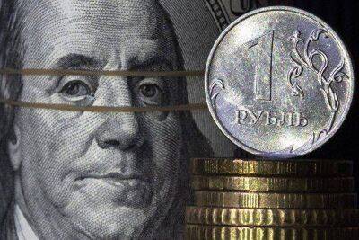 Курс доллара растет до 1,051 за евро в ожидании выхода данных по американскому ВВП - smartmoney.one - Москва - США - Москва