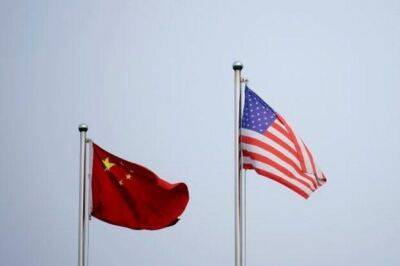 США внесли в черный список китайские компании за поддержку РФ - minfin.com.ua - Россия - США - Украина