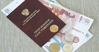 Россия ратифицировала договор о пенсионном сотрудничестве с Таджикистаном - dialog.tj - Россия - Душанбе - Таджикистан - РСФСР - Госдума - Тасс