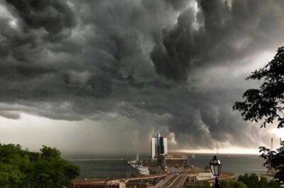 Погода в Одессе: 30 июня ожидаются гроза, град, шквалы и дождь | Новости Одессы - odessa-life.od.ua - Украина - Одесса
