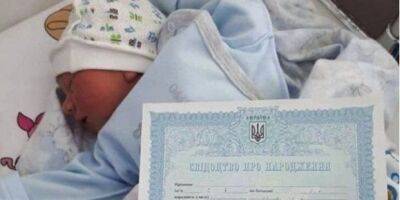 С начала войны в Украине родилось 48 тысяч детей — Минздрав - nv.ua - Россия - Украина - Харьков