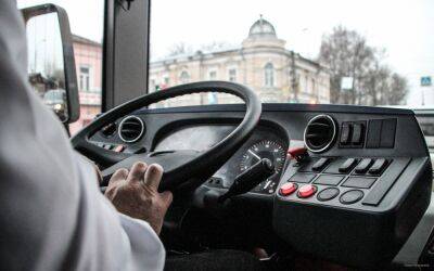 Пассажиров «Транспорта Верхневолжья» попросили не открывать окна в автобусе в жару - afanasy.biz - Тверь - Тверская обл.