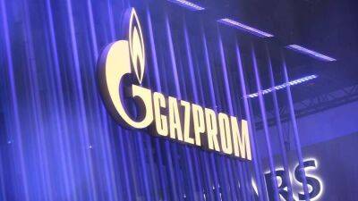 Фамил Садыгов - Акционеры «Газпрома» решили не выплачивать дивиденды за 2021 год - smartmoney.one