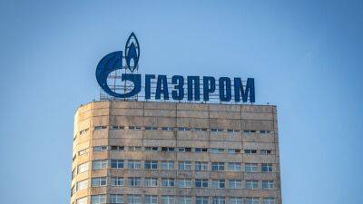 Акції російського "Газпрому" обвалилися на 30% - vchaspik.ua - Украина - Газ