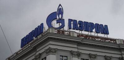 Акції «Газпрому» обвалились на 30% — що сталось - thepage.ua - Украина - Газ