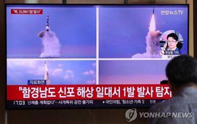 Фумио Кисида - Нобуо Киси - Северная Корея запустила восемь баллистических ракет - korrespondent - Южная Корея - США - Украина - КНДР - Япония - Пхеньян - Сеул - Корея - Ракеты