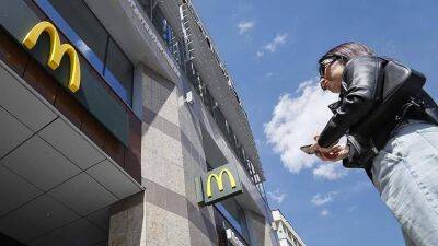 Компания McDonald's возобновила прием сотрудников на работу - smartmoney.one - Москва - Россия - Москва - county Mcdonald