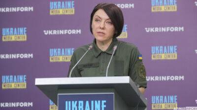 Анна Маляр - Киев остается под угрозой как основная цель РФ - Минобороны - pravda.com.ua - Россия - Киев