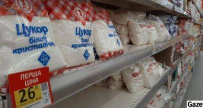 Что происходит в супермаркетах с сахаром: совсем исчезнет или только подорожает - cxid.info - Украина