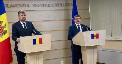 Парламенты Румынии и Молдовы впервые будут заседать вместе - dsnews.ua - Украина - Молдавия - Румыния - Кишинев
