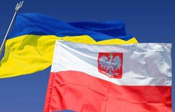 В Польше украинцам выдадут бесплатные карты для покупок - charter97.org - Украина - Белоруссия - Польша - Гданьск - Facebook