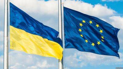 Обстановка в Україні та Європі напередодні саміту ЄС - vchaspik.ua - Украина - місто Харків - Газ