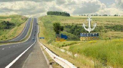 Є ризики, що РФ спробує атакувати Одеську область з Чорного моря через Дунай, - ОВА - vchaspik.ua - Украина - Росія