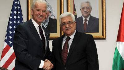 Дональд Трамп - Джозеф Байден - Дипломатический подарок ПА: США открывают "палестинский офис" в Иерусалиме - vesty.co.il - США - Вашингтон - Израиль - Палестина - Иерусалим - Восточный Иерусалим - Газ