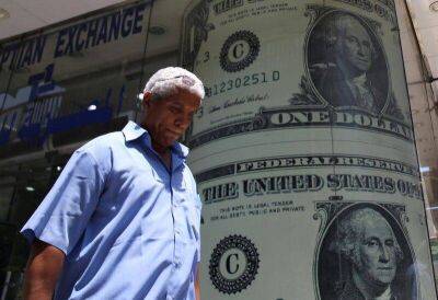 Средний курс доллара США со сроком расчетов "завтра" по итогам торгов составил 58,6746 руб. - smartmoney.one - США - Reuters