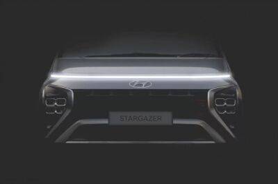 Hyundai показала новый минивэн Stargazer - autostat.ru - Индонезия - Santa Fe