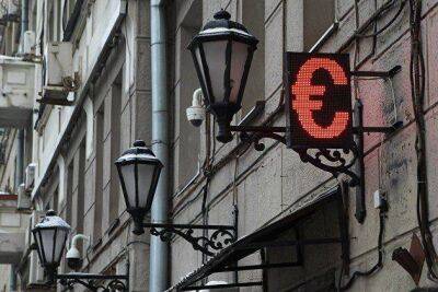 Курс евро снижается к доллару в ожидании дальнейшего ускорения инфляции в еврозоне - smartmoney.one - Москва - США - Москва