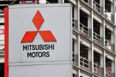 Владимир Путин - Акции японских Mitsui и Mitsubishi упали на 5,5% после указа Путина по "Сахалину-2" в пятницу - smartmoney.one - Москва - Россия - Япония - Москва