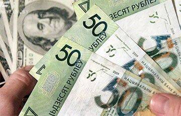 Белорусский рубль уже третий день подряд дешевеет к основным валютам - charter97.org - Белоруссия