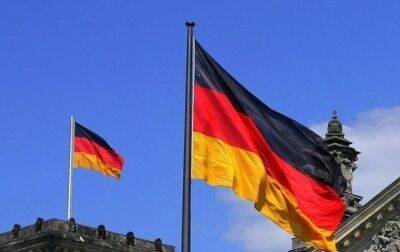 Украина получила от Германии 1 млрд евро - korrespondent - США - Украина - Германия - Япония