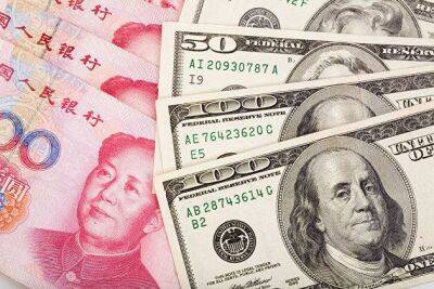 Стоимость юаня упала к доллару на ожиданиях решения ФРС США по повышению процентных ставок - smartmoney.one - Москва - Китай - США - Шанхай - Москва